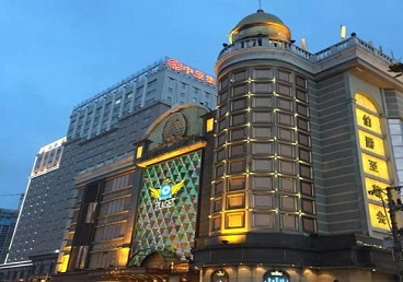 个旧最大顶级出名高端豪华KTV会所-皇冠伯爵KTV顶级体验点评